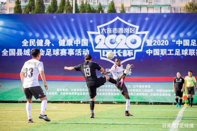 塔图姆期待与新队友米罗共战，称其能改变球队打法